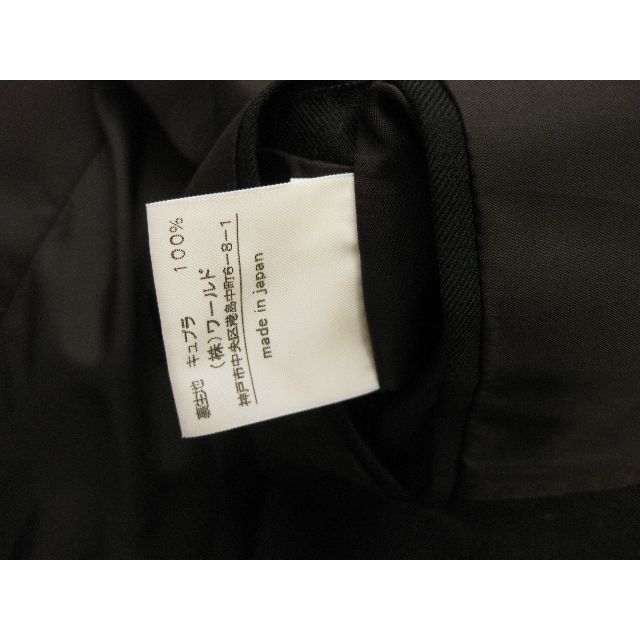 UNTITLEDアンタイトル テーラードジャケット スカート セット サイズ２ 3