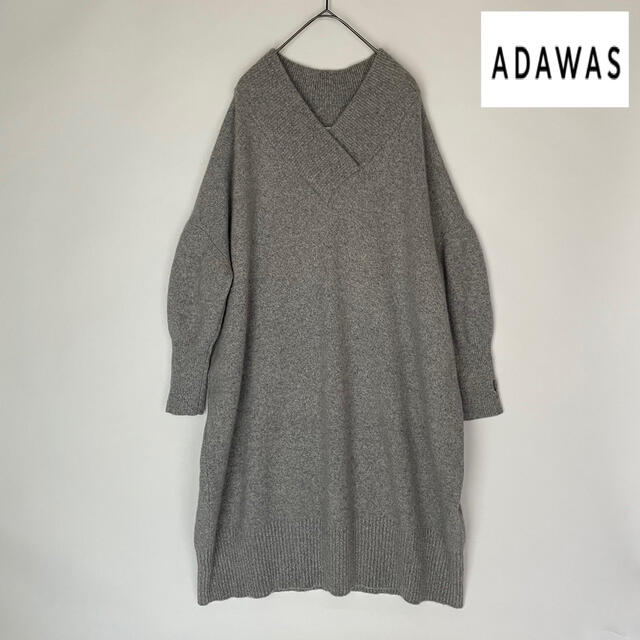 美品 ADAWAS アダワス CASHMERE BLENDED ワンピース