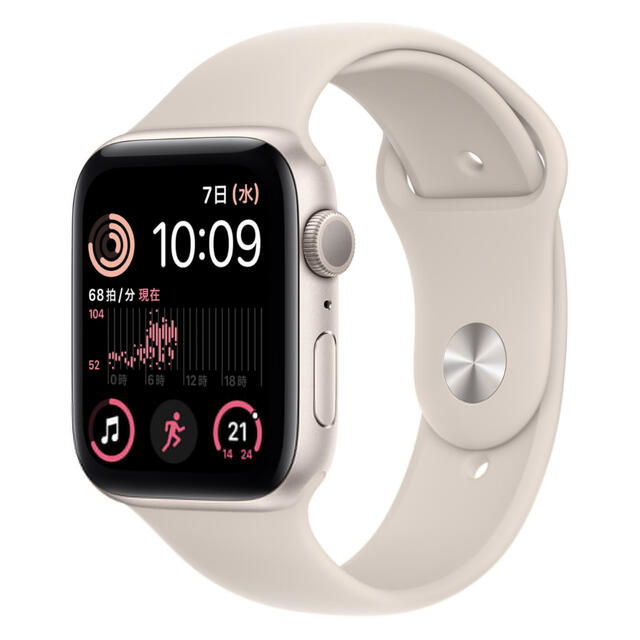 Apple Watch(アップルウォッチ)のApplewatch se レディースのファッション小物(腕時計)の商品写真