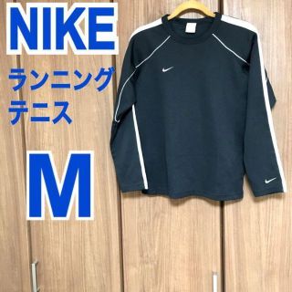 ナイキ(NIKE)のNIKE ナイキ テニスウェア　ロンTシャツ 長袖　ランニング　 秋冬 厚手生地(ウェア)