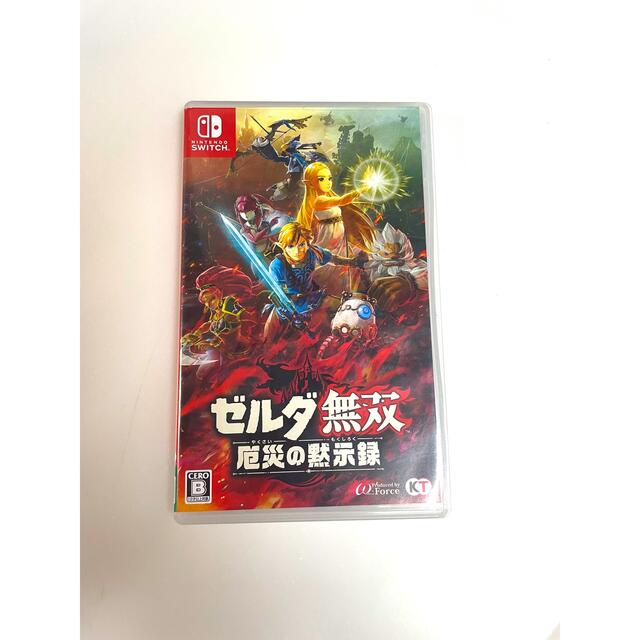 ゼルダ無双 厄災の黙示録 Switch