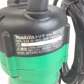 ☆比較的綺麗です☆ makita マキタ トリマ M373 二重絶縁 電動工具 大工道具 59984