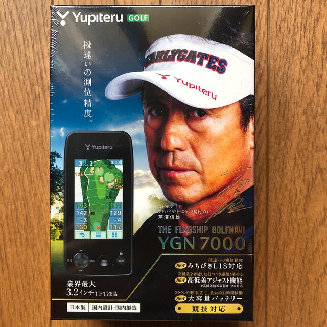 ユピテル　GOLFNAVI YGN7000