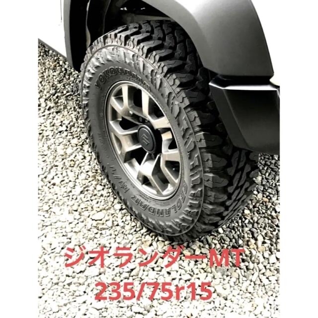 15日まで出品予定!ジムニータイヤホイールセットヨコハマジオランダM