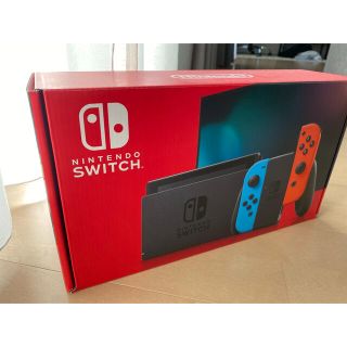 ニンテンドースイッチ(Nintendo Switch)の【状態良好・即日発送】Nintendo Switch ネオンブルー/ネオンレッド(家庭用ゲーム機本体)