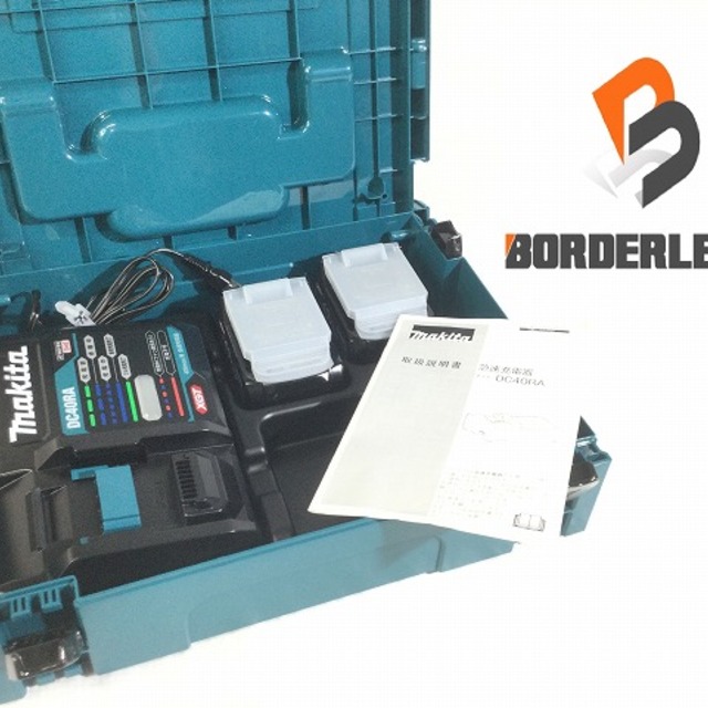 ☆未使用品☆makita マキタ パワーソースキット XGT1 A-69727 40Vmax 2.5Ahバッテリー2個(BL4025) 充電器(DC40RA) ケース付 60023