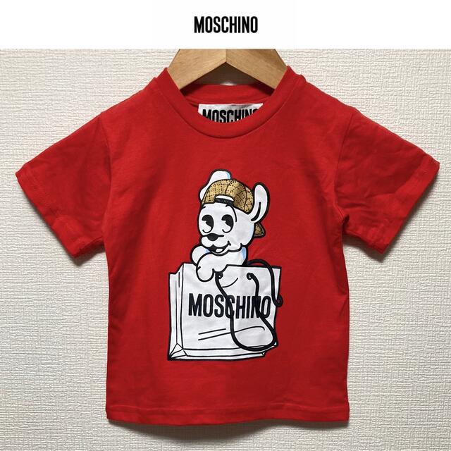 キッズ/ベビー/マタニティMOSCHINO COUTURE!　Tシャツ　モスキーノ　新品　キッズ　90　赤