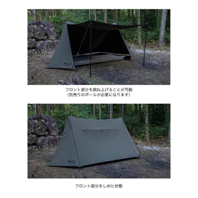 グリップスワニー FIREPROOF GS TENT GST-01 テント | endageism.com