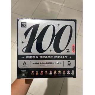 メディコムトイ(MEDICOM TOY)のMEGA コレクション 100％ SPACE MOLLY シリーズ 9点セット(その他)