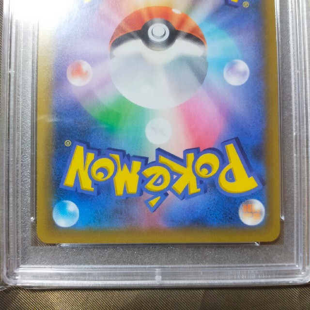 ブラッキー 25th プロモ psa10 ポケモンカード ブラッキー 25th プロモ psa10 ポケモンカード