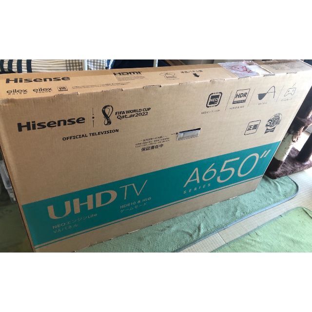 全新品！ハイセンス　Hisense 50型 4K液晶テレビ 50A6G