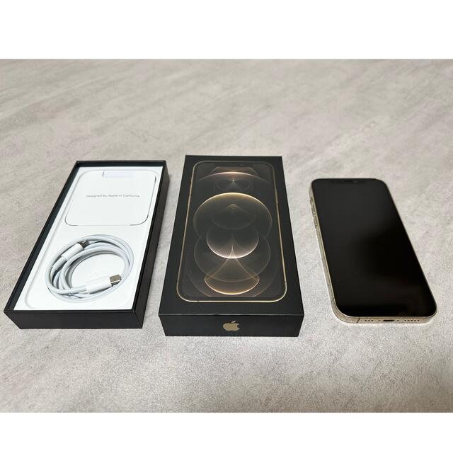 値下げ】iPhone 12 pro ゴールド 128 GB SIMフリー バーゲンで 29400円