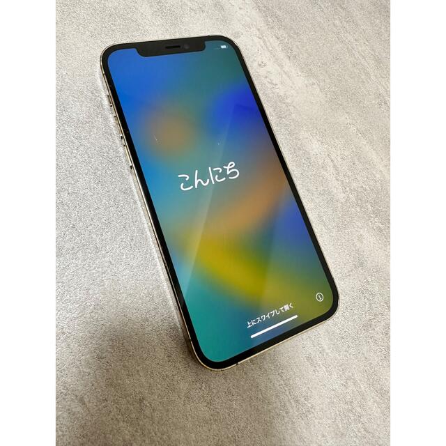 Apple - 【値下げ】iPhone 12 pro ゴールド 128 GB SIMフリーの通販 by