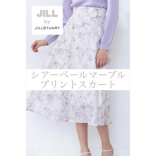 ジルバイジルスチュアート(JILL by JILLSTUART)のJILL by JILLSTUARTシアーペールマーブルプリントスカート(ひざ丈スカート)