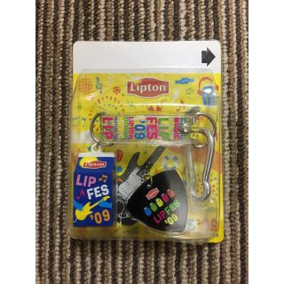 【非売品】LIPFES'09 オリジナルカラビナキーホルダー リプトン(キーホルダー)