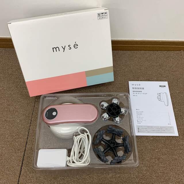 myséメーカー型番myse ダイエット器具 mysé ディープコア MS-10P