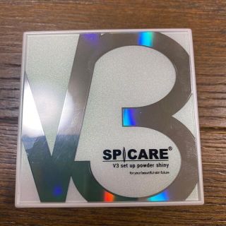 V3 セットアップパウダーシャイニーラメあり(ファンデーション)