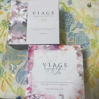 VIAGE ナイトブラ　2点セット(ブラ)