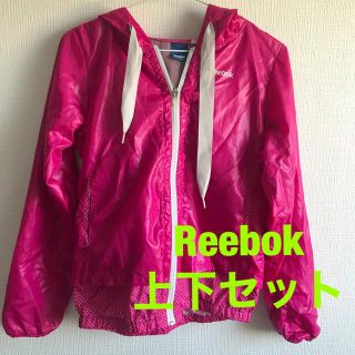 リーボック(Reebok)のReebok ピンク セットアップ(トレーニング用品)