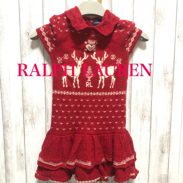 Ralph Lauren(ラルフローレン)のもんきちさん専用　RALPH LAUREN ワンピース キッズ/ベビー/マタニティのキッズ服女の子用(90cm~)(ワンピース)の商品写真