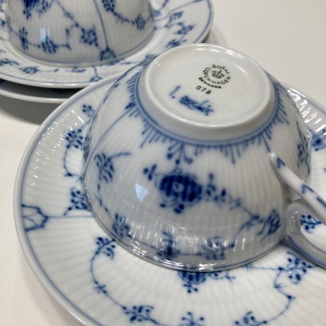 ROYAL COPENHAGEN - ロイヤルコペンハーゲン ティーカッ&ケーキ皿の