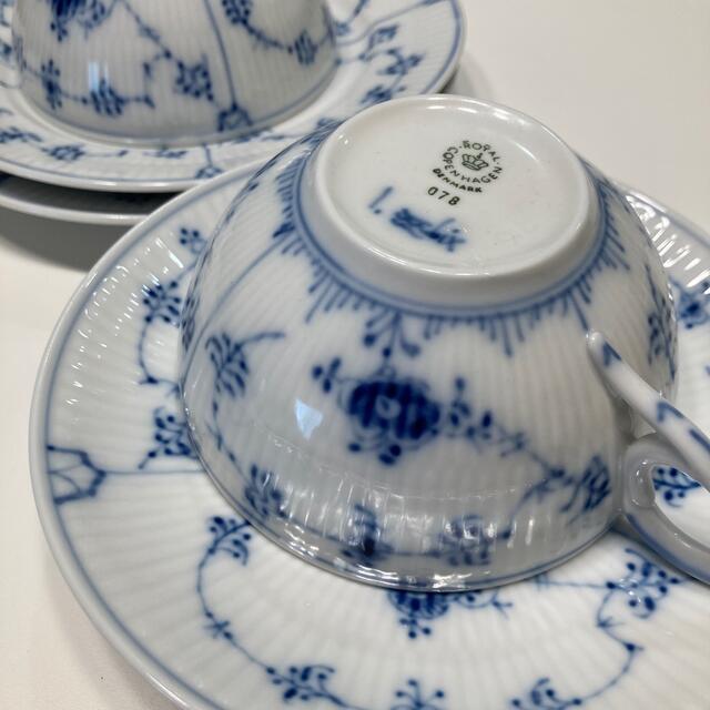 ROYAL COPENHAGEN(ロイヤルコペンハーゲン)のロイヤルコペンハーゲン ティーカッ&ケーキ皿 インテリア/住まい/日用品のキッチン/食器(グラス/カップ)の商品写真