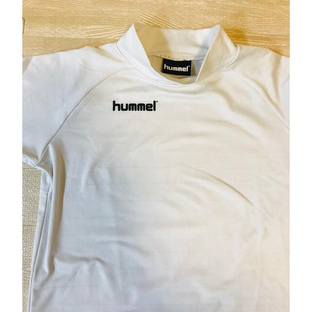 hummel(ヒュンメル)の  ヒュンメル あったかスポーツインナー白 160 裏起毛 スポーツ/アウトドアのサッカー/フットサル(ウェア)の商品写真