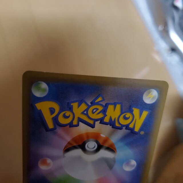 ポケモンカード引退品 まとめ売り【おまけは期間限定10/25まで!】 - 3