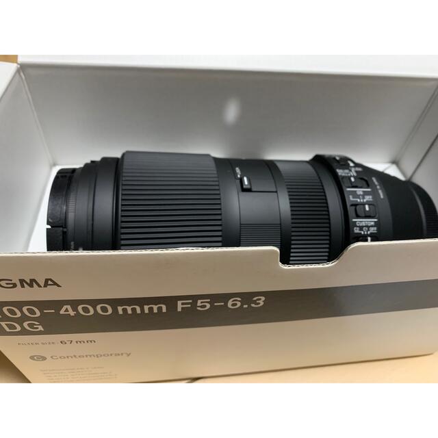 美品 SIGMA 100-400mm F5-6.3 DG OS キヤノン