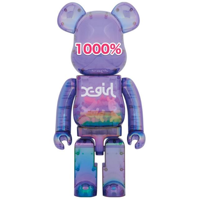 BE@RBRICK(ベアブリック)の新品未開封 BE@RBRICK X-girl CLEAR PURPLE 1000 エンタメ/ホビーのフィギュア(その他)の商品写真