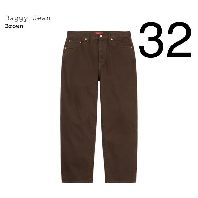 32 supreme baggy jean 茶色