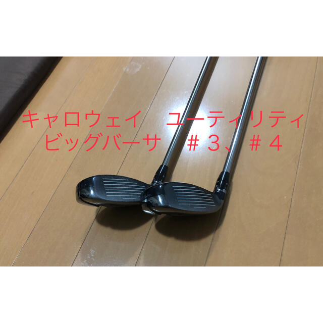 4316 豪華　レディース　MIZUNO ZEPHYR 右利き　ゴルフクラブ