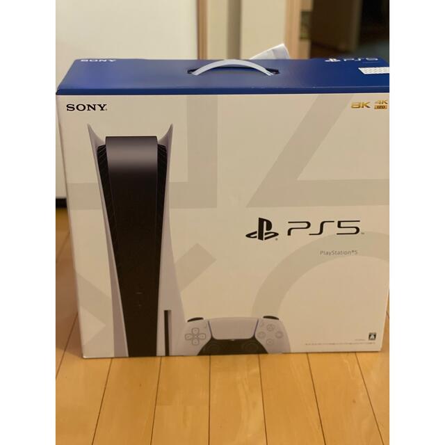 PlayStation 5 CFI-1200A01  本体新品