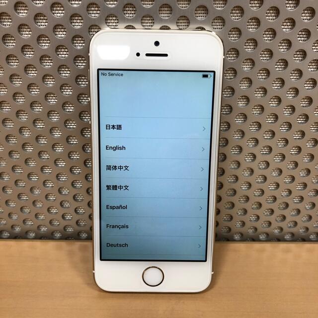 iPhone iPhone 5s Gold 32GB 超美品 AU/UQの通販 by Miroku369 iPhone 5s Gold 32 GB au 本体