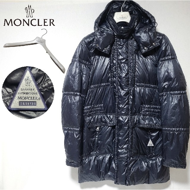 MONCLER モンクレール　ダウンコート BAHR バール ネイビー サイズ2