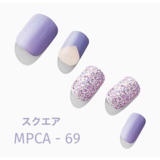 ダッシングディバ(DASHING DIVA)の【匿名配送】ダッシングディバ マジックプレス No. MPCA - 69【新品】(つけ爪/ネイルチップ)