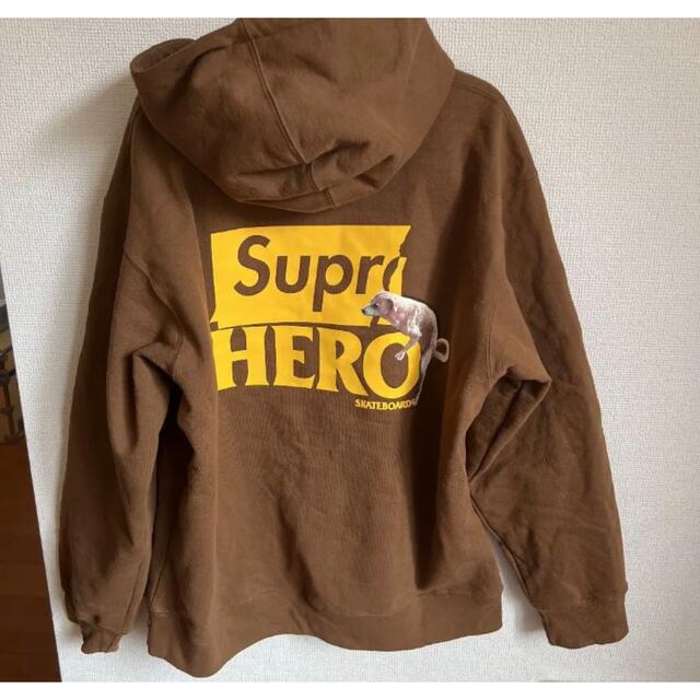 Supreme anti hero