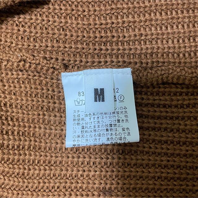 【MONKEY TIME】チルデンベスト 新品未使用 4