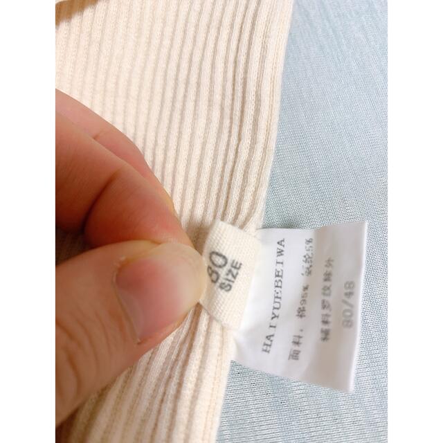 韓国子供服 ロンパース 2点セット キッズ/ベビー/マタニティのベビー服(~85cm)(ロンパース)の商品写真