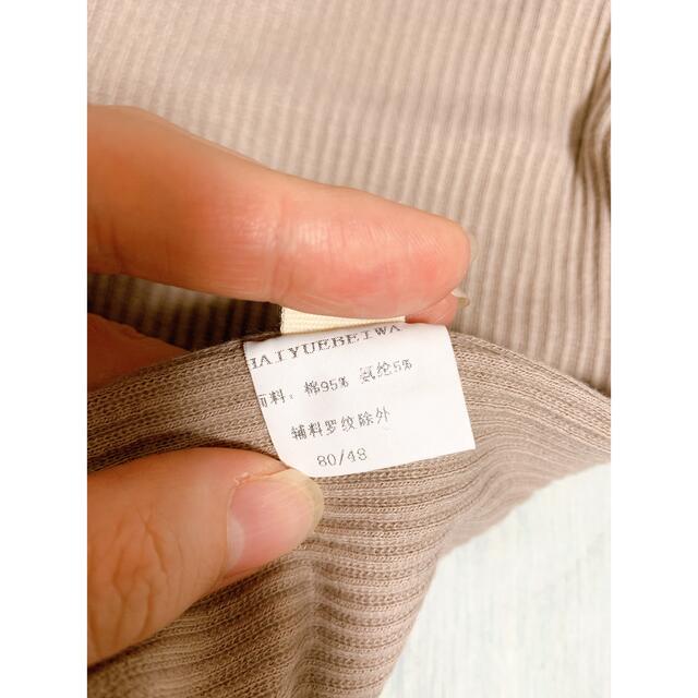 韓国子供服 ロンパース 2点セット キッズ/ベビー/マタニティのベビー服(~85cm)(ロンパース)の商品写真