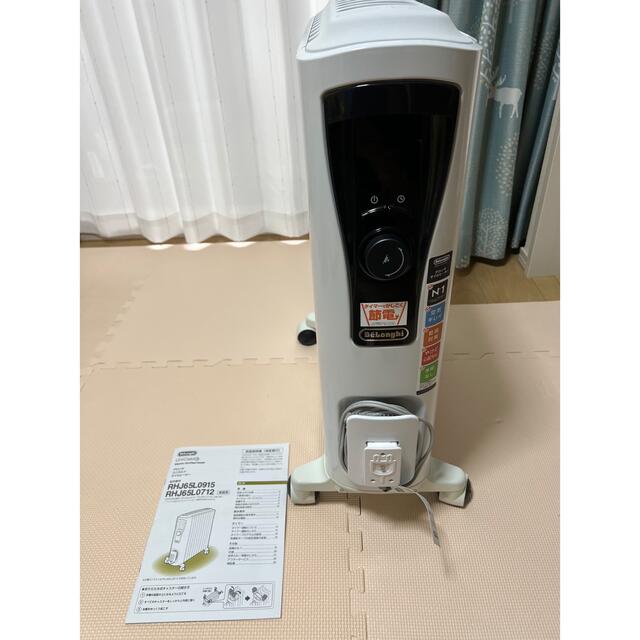 DeLonghi(デロンギ)のデロンギ オイルヒーター  スマホ/家電/カメラの冷暖房/空調(オイルヒーター)の商品写真