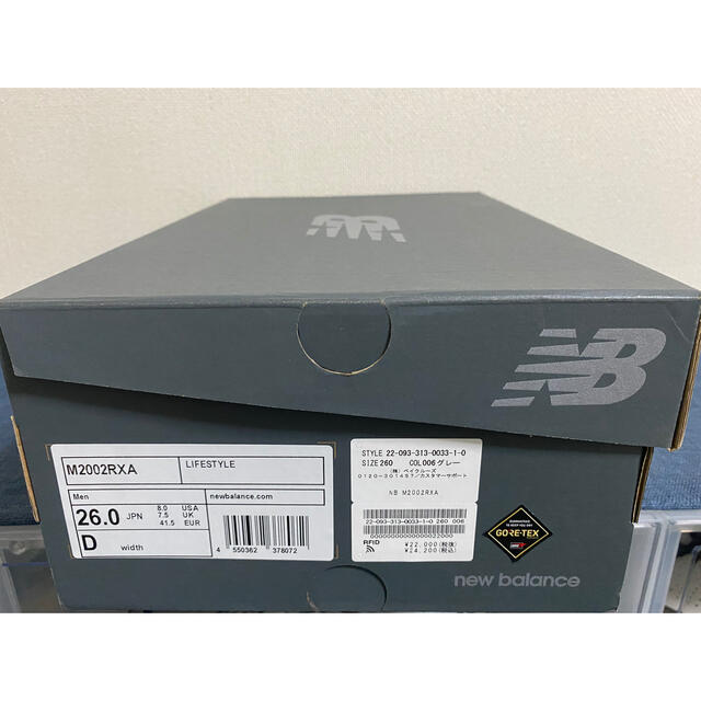 New Balance(ニューバランス)のNEW BALANCE M2002RX A　GORE-TEX 26.0cm メンズの靴/シューズ(スニーカー)の商品写真