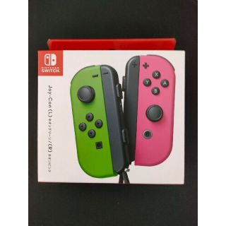 Nintendo Switch - ポケモン ソード・シールドで使える色違いムゲンダイナのシリアルコードになりますの通販 by ポルあく's