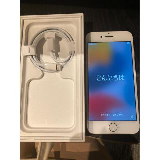 美品★iPhone7 32GB 本体(スマートフォン本体)