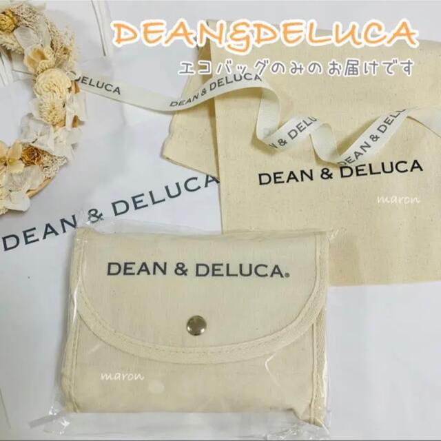 DEAN & DELUCA(ディーンアンドデルーカ)の正規品DEAN&DELUCAナチュラルエコバッグショッピングバッグ トートバッグ レディースのバッグ(エコバッグ)の商品写真