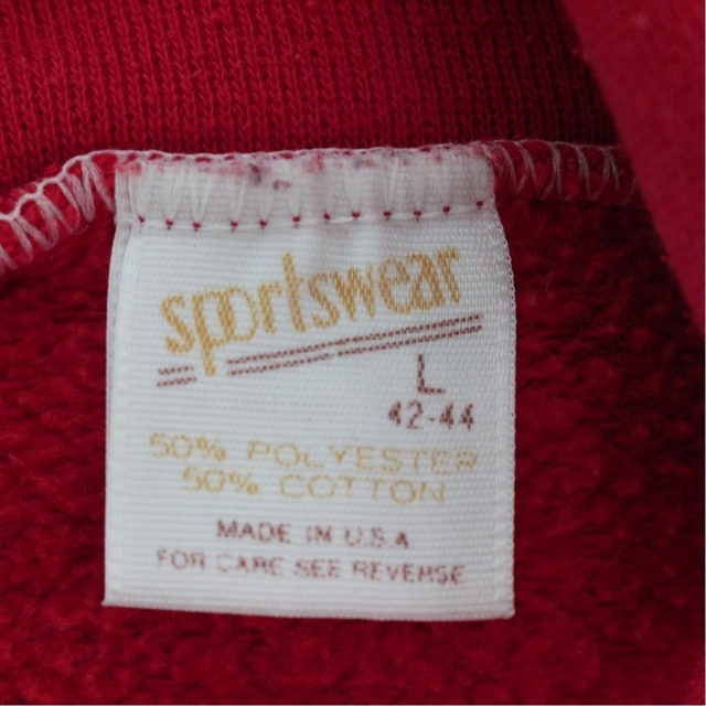 50s sportswear スウェット made in U.S.A