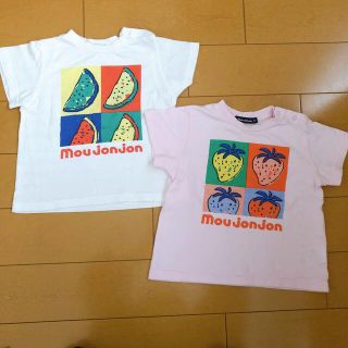 ムージョンジョン(mou jon jon)のmoujonjon90㎝Tシャツ(Tシャツ/カットソー)