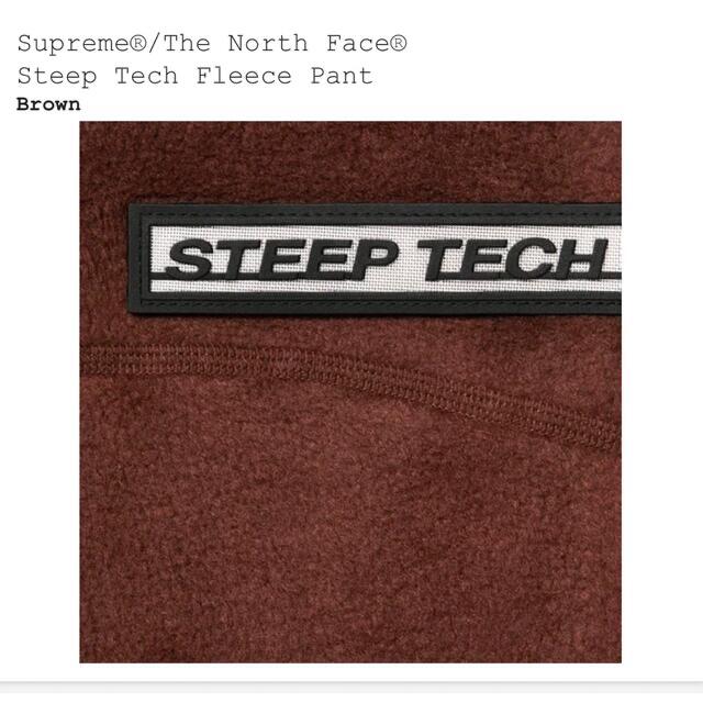 Supreme(シュプリーム)のトニー様専用！Supreme TNF Steep Tech FleecePant メンズのパンツ(その他)の商品写真