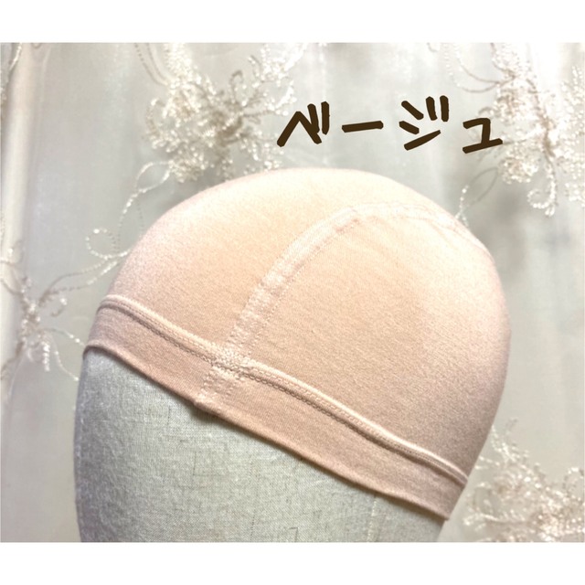 桜 印 【2種類セット】♡竹コットン♡【1枚】涼感シルクコットン【1枚】医療用キャップ | www.360healthservices.com