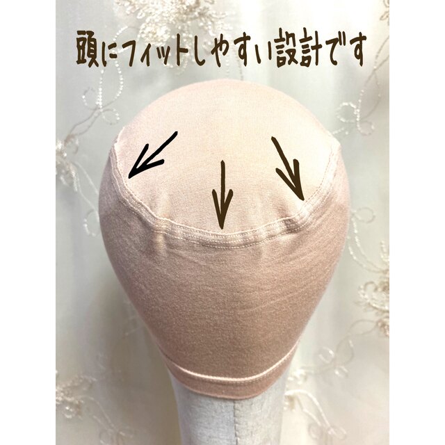 2種類セット】涼感シルクコットン【1枚】 ♡竹コットン♡【1枚】医療用キャップの通販 by ♡ハナミズキ♡'s shop|ラクマ